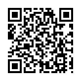 「交往·交流·交融」百萬青年看祖國分享會 暨香港青年聯會第31屆會董會就職典禮