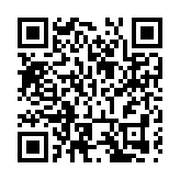 北京城市副中心：答好「二十年之問」打造中國式現代化城市發展樣板