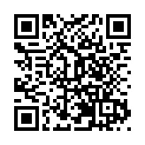 厚積底蘊 振翅鵬飛 深圳葵涌舉行第五屆「深圳企業家日」活動