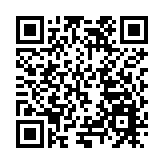 2023第九屆磨房汕尾40公里徒步活動在大湖鎮舉行