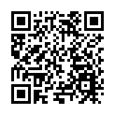 2023年度一丹教育論壇及新書發布會揭幕