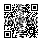 深圳服貿協會慶祝建會15周年