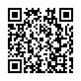 黑龍江龍江縣檢察院開展系列活動 跑出知識產權檢察保護「加速度」