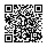 2023年四川省「百城千鄉萬村·社區」黑龍灘定向賽完美落幕