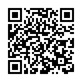 哈爾濱市召開第五輪全國愛滋病綜合防治示範區啟動會議