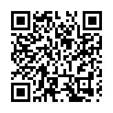 成都混合團體世界盃主題片《武侯，已就位》重磅發布