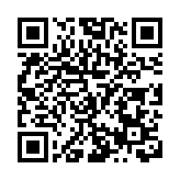 癸卯年神州瑤都（中國·江華）盤王祭祀大典舉行