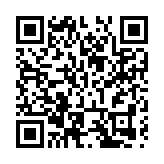 匯聚僑界力量 共建出彩中原 中國僑商投資（河南）大會開幕