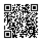 合肥新站高新區數字科技產業園二期全面封頂