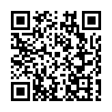 深圳大鵬葵新社區統建樓正式動工 預計2026年完成建設