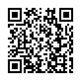 關愛女性健康系列體檢項目華南地區啟動儀式在深圳大鵬舉行