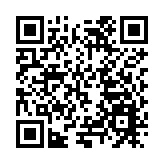 中大門國際物流參展首屆中國國際供應鏈促進博覽會