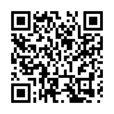 哈爾濱將舉辦14項冰雪體育賽事活動 助推冰雪經濟全產業鏈發展