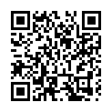 濮陽至湖北陽新高速公路寧陵至沈丘段建成通車