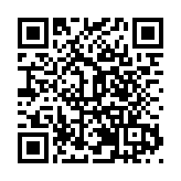 哈爾濱冰雪季推出百餘項冰雪活動 全力打造國際化一流冰雪旅遊目的地