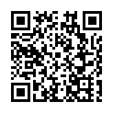 哈爾濱多個賞冰樂雪必打卡景區今冬亮點紛呈