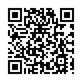 攜手中國服務  共讀《非凡十年》