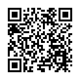 大咖雲集·啡比尋常  國際精品咖啡產業發展大會在雲南保山召開