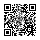 終於找到北拉！漠河走進深圳推薦「北極光」