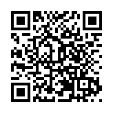 福建聖杯嶼元代海船遺址水下考古成果豐碩