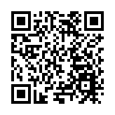 重慶溫博會月底啟幕