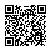 汕尾：加速打造千億級新能源汽車產業集群