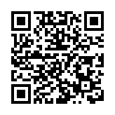 【開市焦點】港股高開16點  ATMJX個別發展