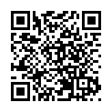 第三屆TERA-Award「碳汭未來」智慧能源創新大賽 獎金達百萬美元 至今逾100項目報名