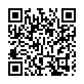 山東聊城在匈牙利開展「遇見聊城」海外推廣活動