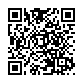 【財通AH】政策支持力度加強 多家民營房企完成發債