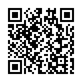 【財通AH】信託產品存在無法按期兌付風險 橫店東磁跌超7%