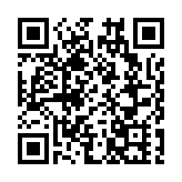 「一帶一路」綠色創新產業園在深圳掛牌 首批5家企業入園