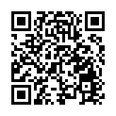 天際線  城市向上生長的力量