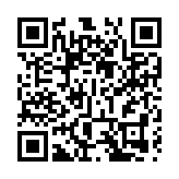 聯合國秘書長：促成巴以臨時停火協議的對話必須繼續