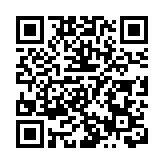 深圳鼓勵新能源汽車產業「深圳總部+飛地生產」新發展模式 