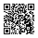 有片丨安理會就朝鮮半島局勢舉行會議 中方呼籲為解決朝鮮半島問題創造良好環境 