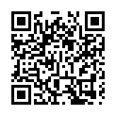 歷經12年艱難修築 川青鐵路四川首段貫通運營 