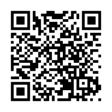 第三屆「詩和遠方 與法同行」演講比賽在懷化舉行