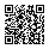 財政部12月在港發行100億人民幣國債