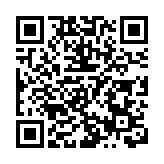 中國首枚，產自深圳