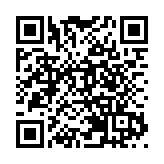 越南和日本兩國關係提升至「最高級」