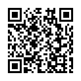 國際電聯：全球數字鴻溝依然存在 