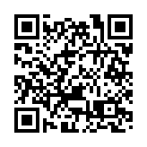 【來論】國際金融峰會再次確認香港的金融地位和潛力