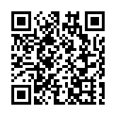 直播丨蘭州文化旅遊 粵港澳大灣區 (深圳)推介會