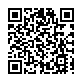 將軍澳山坡匪徒標記路線 警方呼籲市民提防爆竊