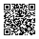 有片丨加沙地帶臨時停火協議延長2天 雙方將繼續釋放人質