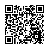 江蘇鎮江長江豚類省級自然保護區加入中國生物圈保護區網絡