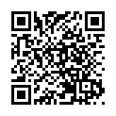 劉德華父親喪禮12·5舉行 「華仔天地」宣告會員可前來弔唁