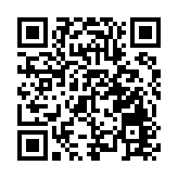 【粵港澳媒體看山東】站在黃河口，墾利塑造綠色發展增長極