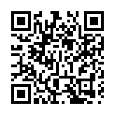 泰國電詐猖獗 總理亦成目標